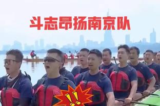 哈登谈明天背靠背对阵雄鹿：我的目标是出战