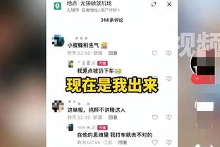 武磊：想着快速封堵新加坡导致拿黄牌，很后悔&很遗憾下场不能踢