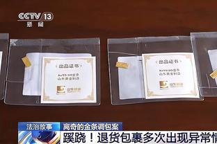 手感火热！塔图姆半场9中6&三分4中3 独得15分3板1助2帽