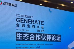 ?船侠G1罚球对比：客队独行侠33罚 主队快船仅13罚