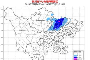 新利体育中国官方网站截图3